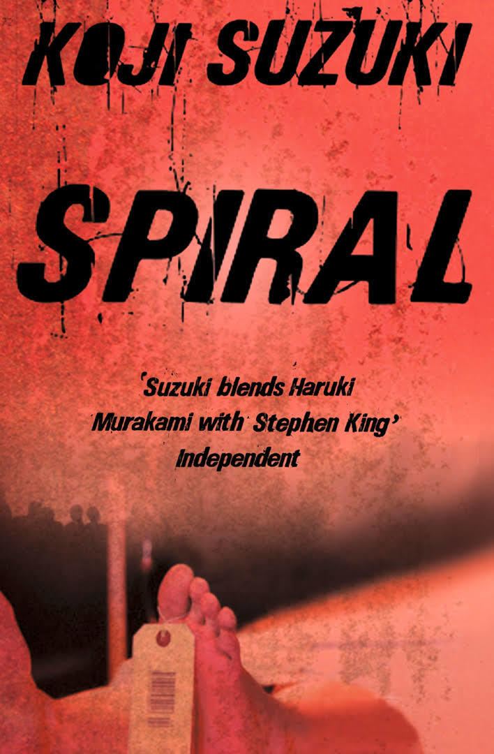 Spiral (Suzuki novel) t1gstaticcomimagesqtbnANd9GcQRndiuwXqwtYUsQx