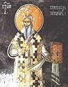 Spiridon (patriarch) httpsuploadwikimediaorgwikipediacommonsthu