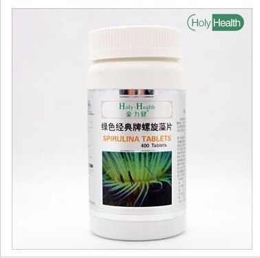 Spirulina (dietary supplement) Online Buy Wholesale spirulina dietary supplement from China