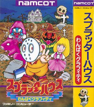 Splatterhouse: Wanpaku Graffiti Video Game Den Famicom NES reviews