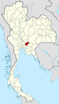 Spongiforma thailandica httpsuploadwikimediaorgwikipediacommonsthu