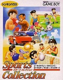 Sports Collection httpsuploadwikimediaorgwikipediaenthumbe