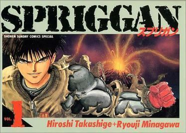 Spriggan (manga) httpsuploadwikimediaorgwikipediaen44bSpr