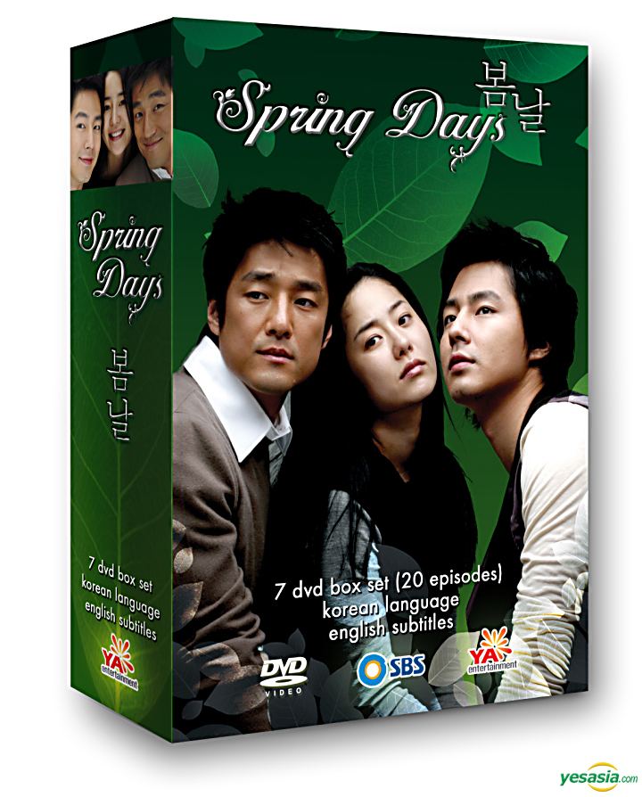 Spring Day (TV series) iyaibzAssets54565lp1004056554jpg
