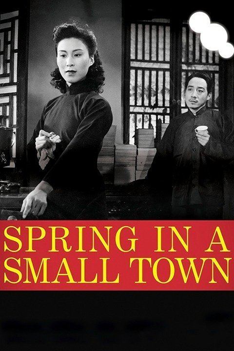 Spring in a Small Town wwwgstaticcomtvthumbmovieposters168310p1683