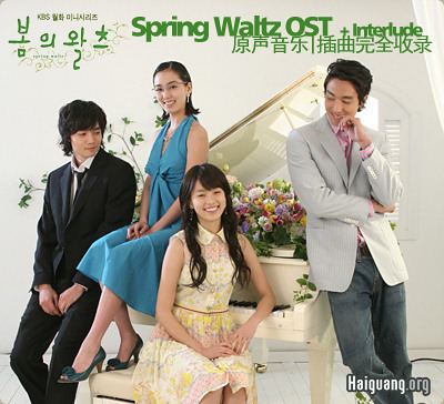 Spring Waltz OST wwwbe2handcomimagesuploadshop2009122009121