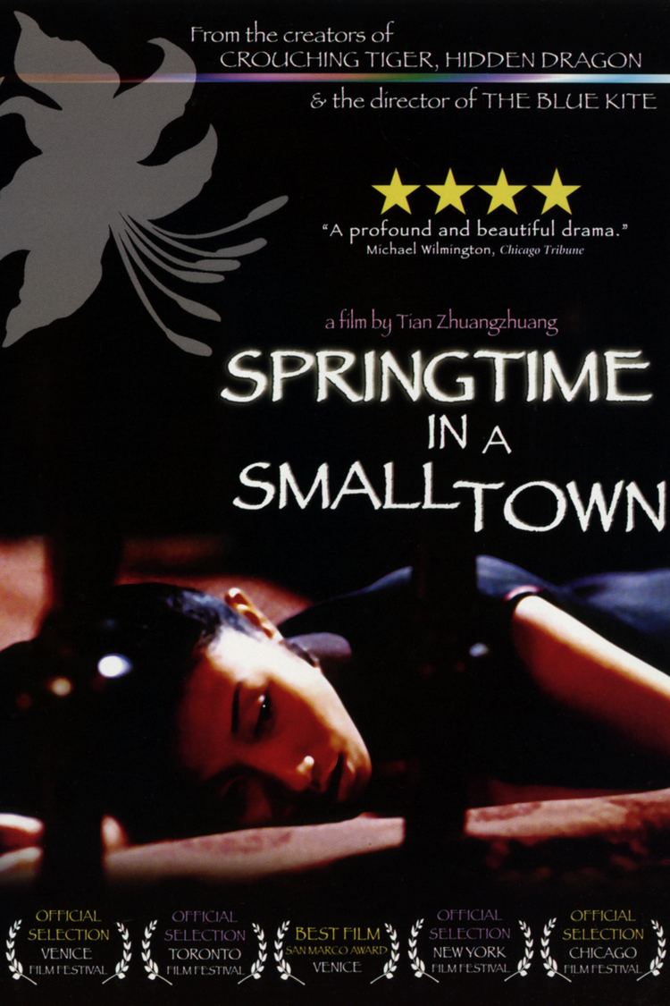 Springtime in a Small Town wwwgstaticcomtvthumbdvdboxart81651p81651d