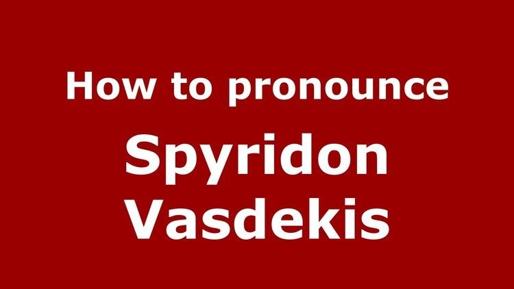 Spyridon Vasdekis How to Pronounce Spyridon Vasdekis PronounceNamescom YouTube