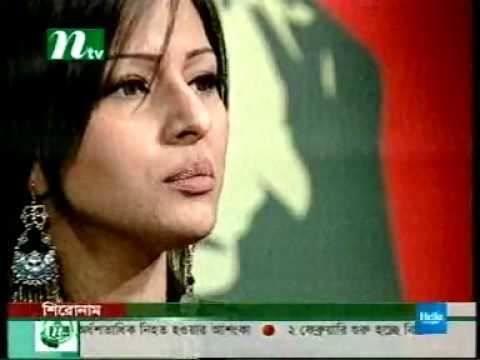 Srabosti Dutta Tinni Bangladeshi model tinni chatting in ntv program YouTube YouTube