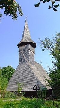 Sârbi Susani church - Alchetron, The Free Social Encyclopedia