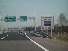 Sredanci interchange httpsuploadwikimediaorgwikipediacommonsthu
