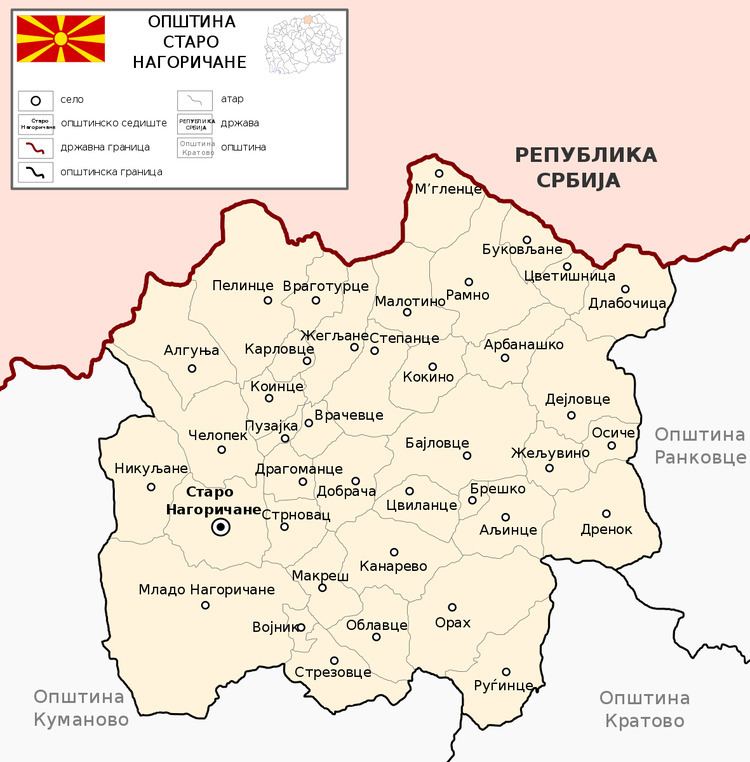 Sredorek (region)