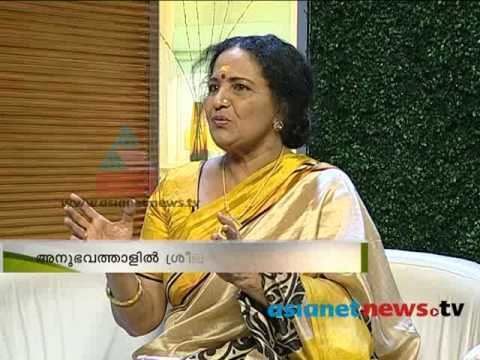 Sreelatha Namboothiri Interview Actress Sreelatha Namboothiri in