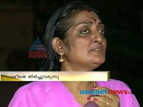 Sreelatha Namboothiri Actress Sreelatha Menon back to life