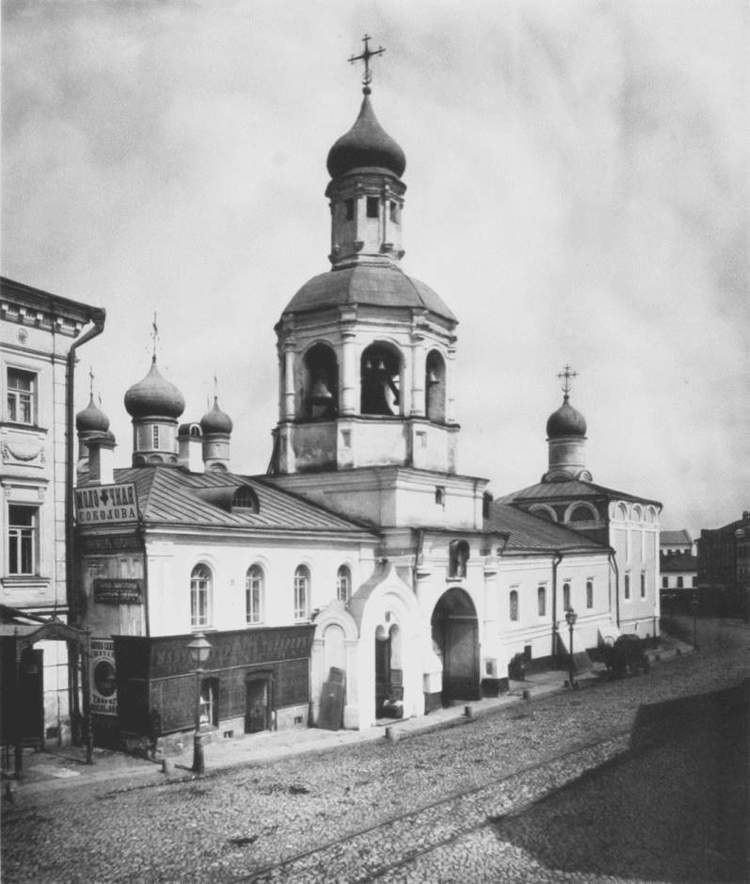 Sretensky Monastery (Moscow)