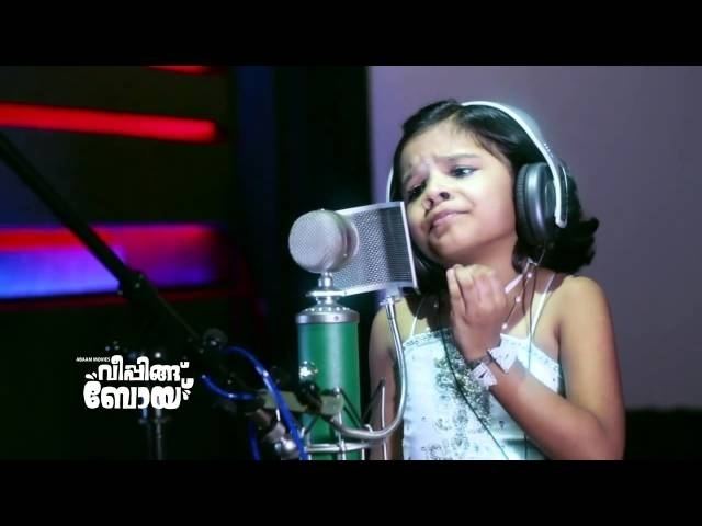 Sreya Jayadeep Sreya Jayadeep Singing Chema Chema Chemannoru Song from