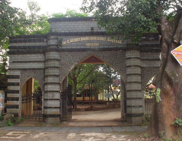 Sri C. Achutha Menon Government College