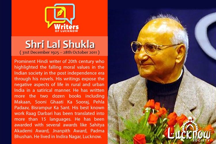 Sri Lal Sukla Writers Of Lucknow Shri Lal Shukla LUCKNOW Society