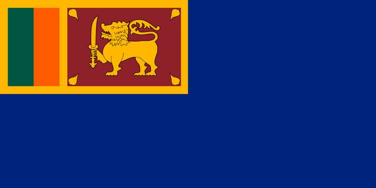 Sri Lanka Volunteer Naval Force
