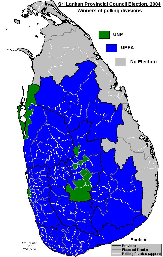Sri Lankan provincial council elections, 2004