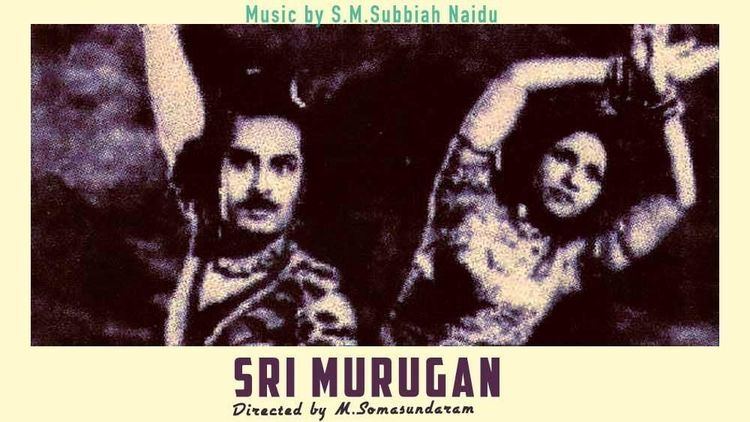 Sri Murugan movie scenes 