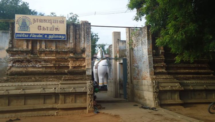 Sri Navaladi Karuppannaswami Temple – Mohanur