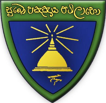 Sri Sumangala College