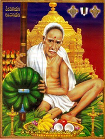 Sri Venkaiah Swamy shirdi sai blessings Bhagawan Sri Venkaiah Swamy