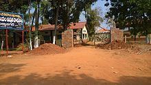 Sri Vidya Nilayam High School httpsuploadwikimediaorgwikipediaenthumb9