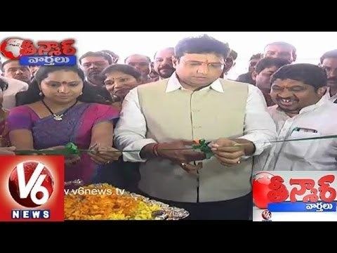 Sridhar Babu Jagruthi Kavitha Sridhar Babu Ribbon Cutting In A Hospital