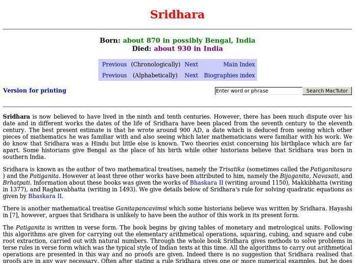 An essay about Sridharacharya