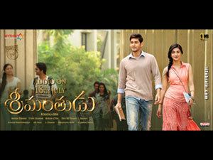 Srimanthudu Srimanthudu wallpapers Telugu cinema posters Mahesh Babu