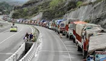 Srinagar Jammu National Highway JammuSrinagar National Highway Latest News on JammuSrinagar