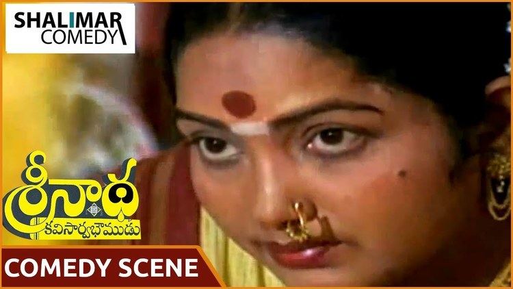 Srinatha Kavi Sarvabhowmudu Srinadha Kavi Sarvabhowma Movie NT Ramarao Funny Comedy Scene