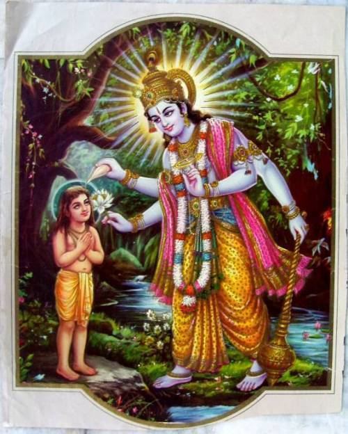 Sripadaraja Sri Sripadaraja Pancharatna Maala SRIMADHVYASA