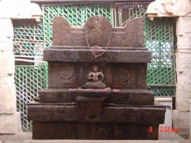 Sripadaraja SriPadaRayaru