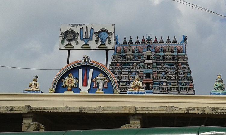 Srivaikuntanathan Permual temple