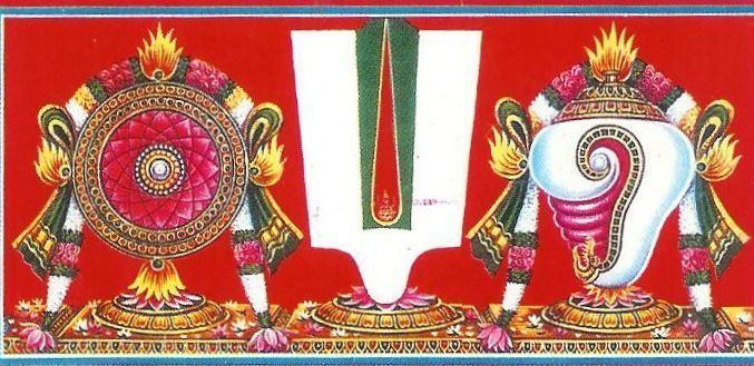Srivaishnava Urdhva Pundra