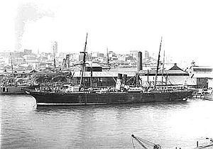 SS City of Adelaide (1863) httpsuploadwikimediaorgwikipediaenthumb8