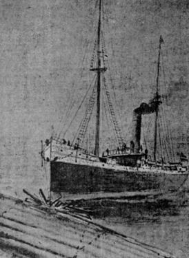 SS Columbia (1880) SS Columbia 1880 WikiVisually