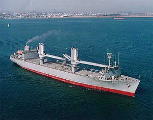 SS Cornhusker State (T-ACS-6) httpsuploadwikimediaorgwikipediacommonsthu