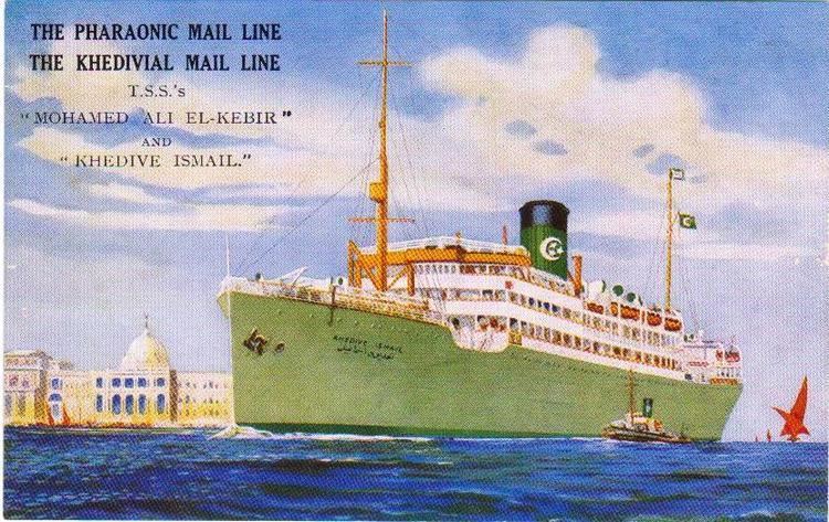 SS Khedive Ismail Untitled
