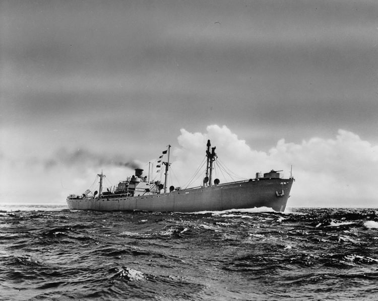 SS Marcus Daly