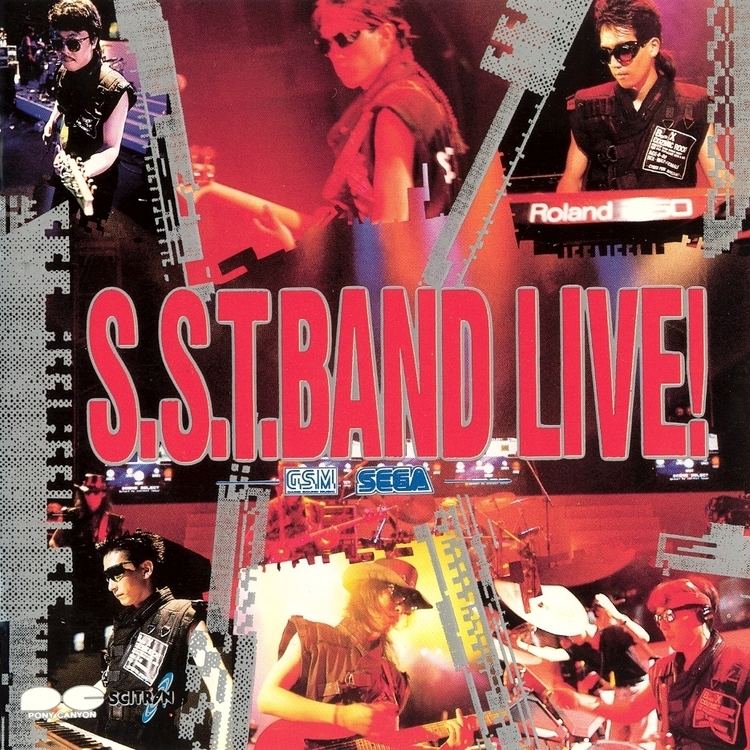 S.S.T. Band VGMO Video Game Music Online Koichi Namiki Interview From the