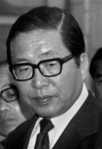 Sōsuke Uno httpsuploadwikimediaorgwikipediacommonsthu