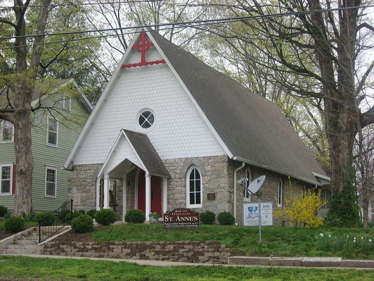 St. Anne's Episcopal Church (Anna, Illinois)