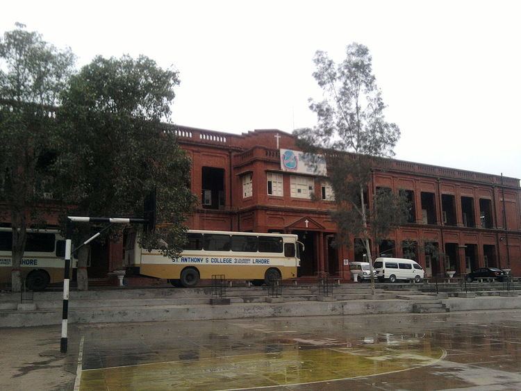 St. Anthony High School, Lahore