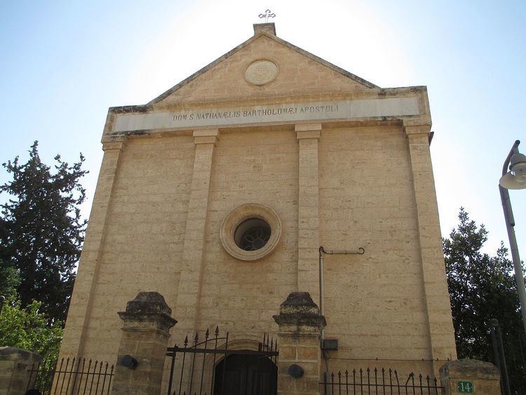 St. Bartholomew the Apostle Church, Kafr Kanna