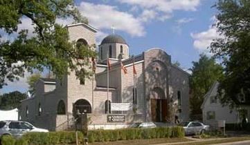 St. Dimitrija Solunski Macedonian Orthodox Church, Markham, Ontario
