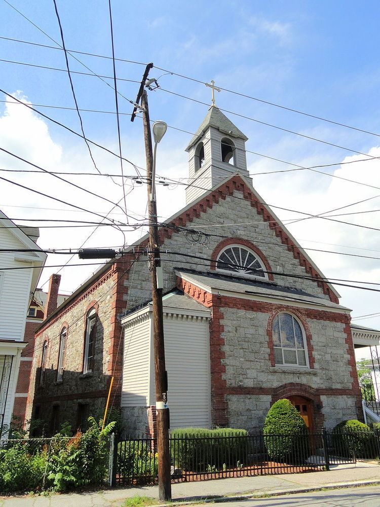 St. George Antiochian Orthodox Church (Lowell, Massachusetts)